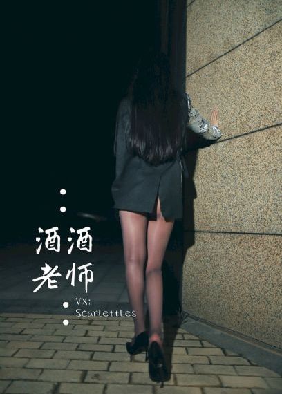 新婚不久上司出差被中出